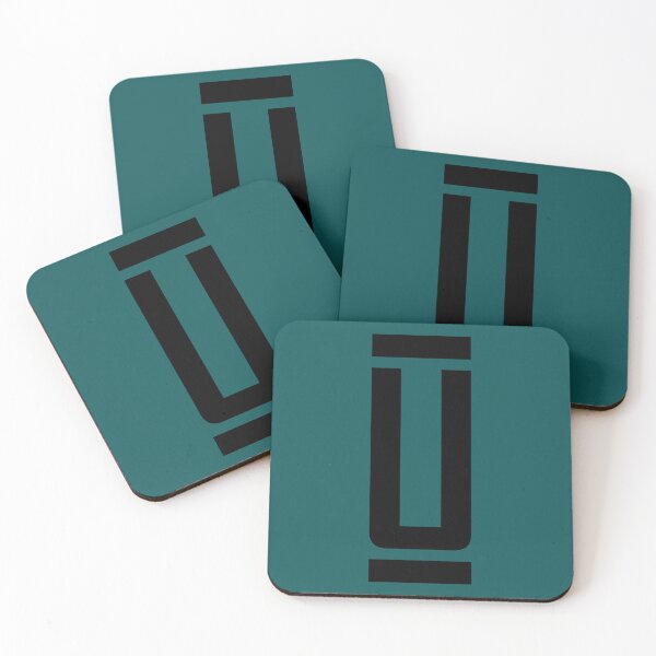Item preview, Letter U designed and sold by viviihted.