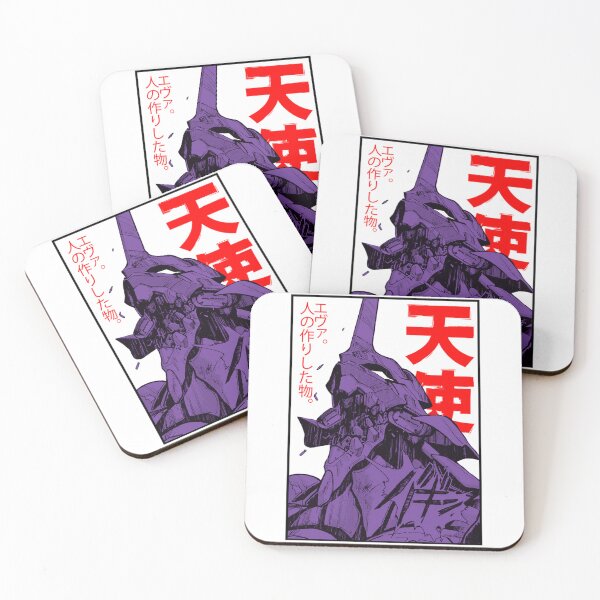 Artikelvorschau, Evangelion Eva entworfen und verkauft von IKQClothes.
