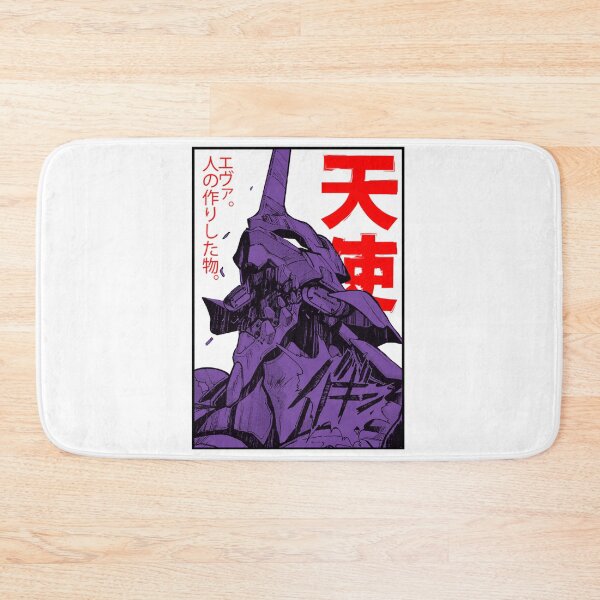 Item preview, Evangelion Eva designed and sold by IKQClothes.