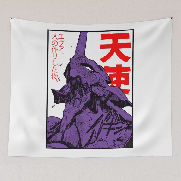 Item preview, Evangelion Eva designed and sold by IKQClothes.