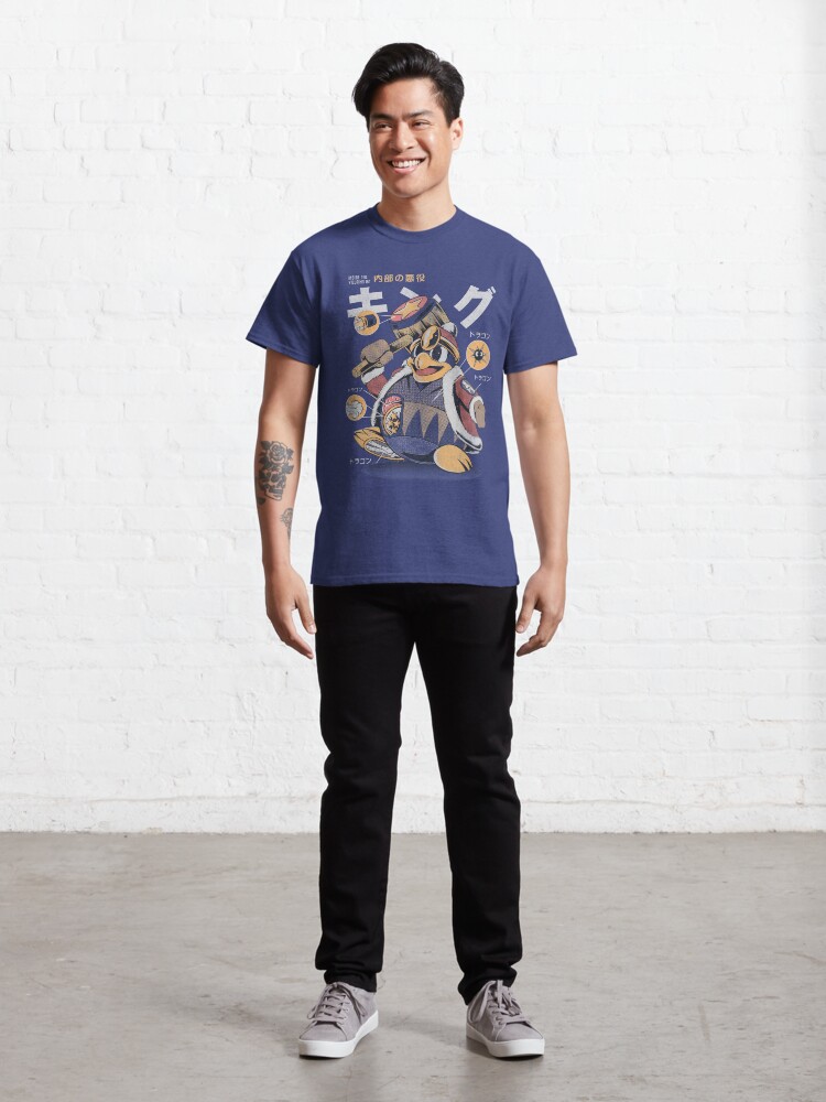 Alternate view of Dedezilla Classic T-Shirt