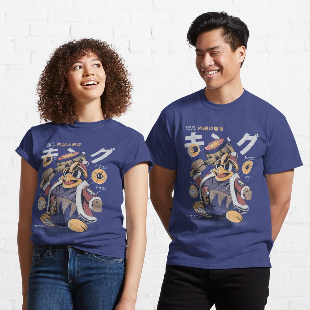 Dedezilla Classic T-Shirt