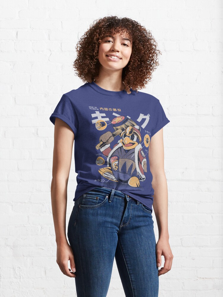 Alternate view of Dedezilla Classic T-Shirt