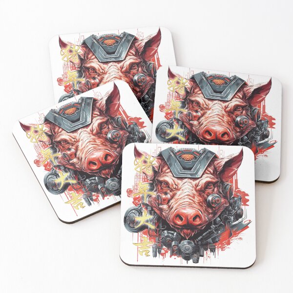 Item preview, Prosperity in the Year of the Pig. designed and sold by Jittiwat Chunchuawong.