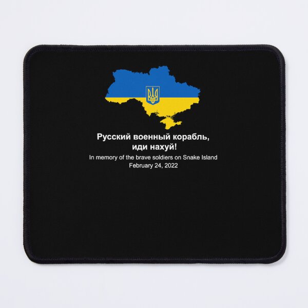 Artikelvorschau, Ukrainische Schlangeninsel entworfen und verkauft von nuvaaaejdqs18.