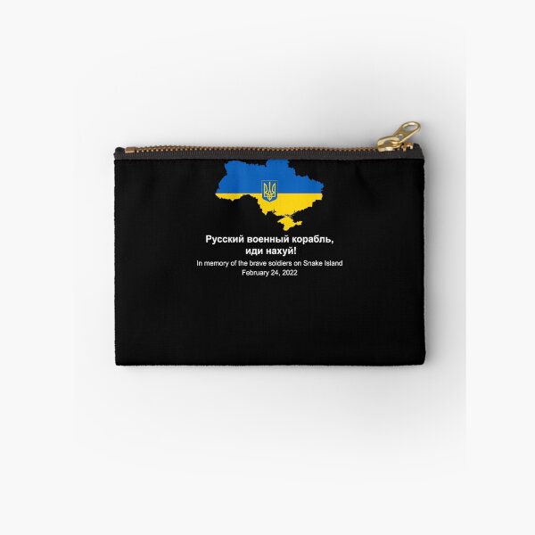 Artikelvorschau, Ukrainische Schlangeninsel entworfen und verkauft von nuvaaaejdqs18.