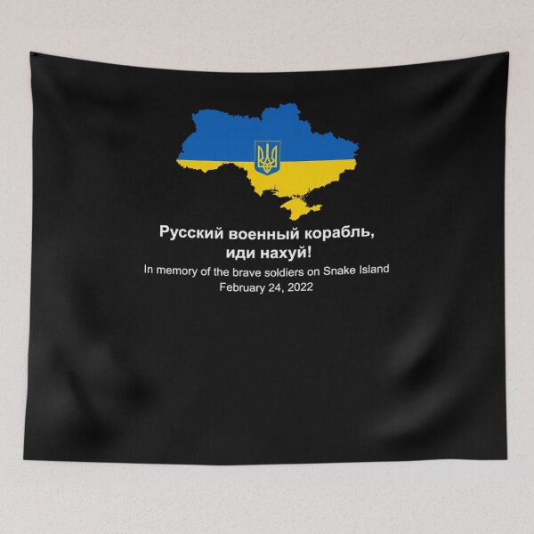 Item preview, Ukraine Snake Island 		 designed and sold by nuvaaaejdqs18.