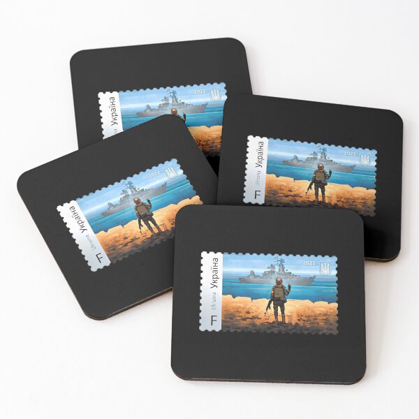Item preview, Ukrainian stamp 2022 Ukraina stamp  	 designed and sold by nuvaaaejdqs18.
