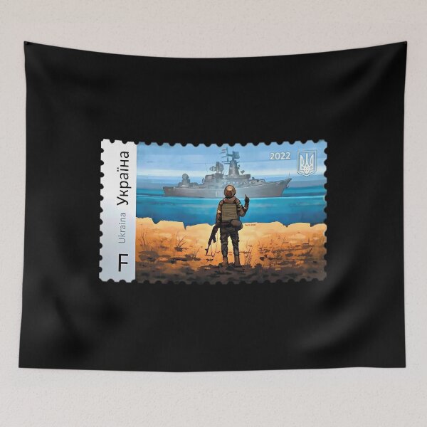 Item preview, Ukrainian stamp 2022 Ukraina stamp  	 designed and sold by nuvaaaejdqs18.