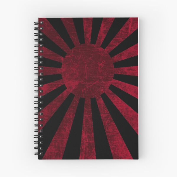 Item preview, Rising Sun designed and sold by KamiNari7.
