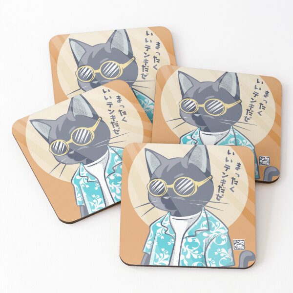 Item preview, Sunglasses designed and sold by BATKEI ART.