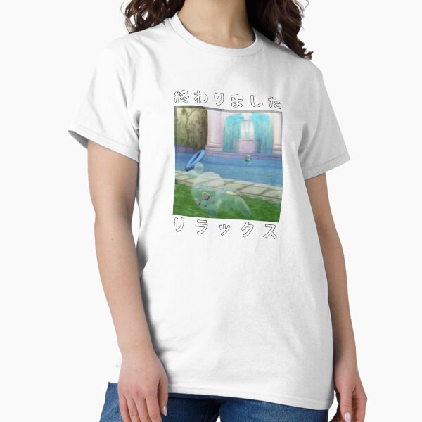 Vista previa del artículo con la obra «Camisa Frutiger Aero Chao Garden», diseñado y vendido por Kaynines.
