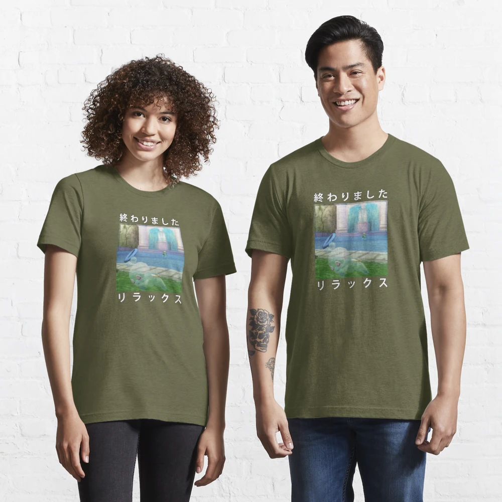 Frutiger Aero Chao Garden Shirt