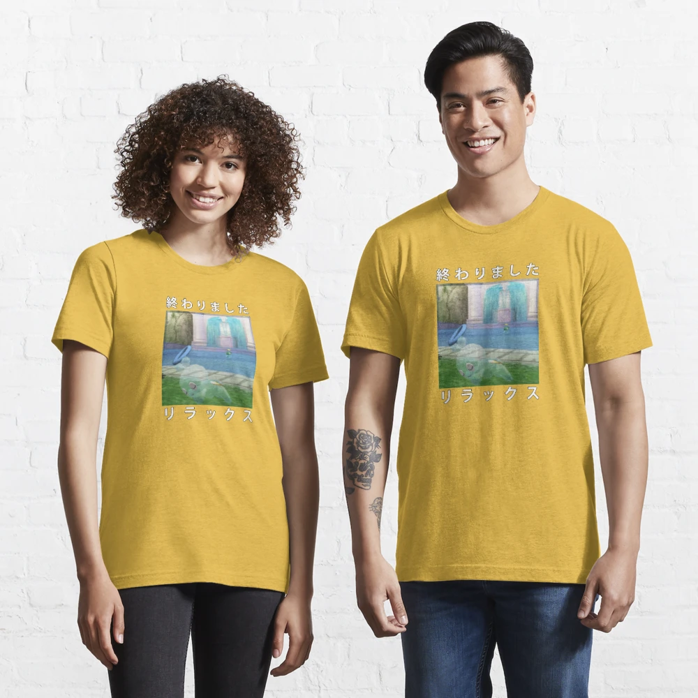 Frutiger Aero Chao Garden Shirt