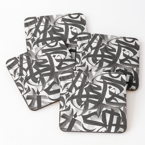Item preview, Abstract Black and White Arabic Calligraphy designed and sold by moslem-pride.