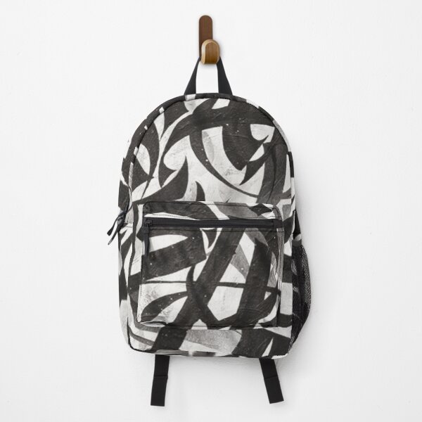 Item preview, Abstract Black and White Arabic Calligraphy designed and sold by moslem-pride.