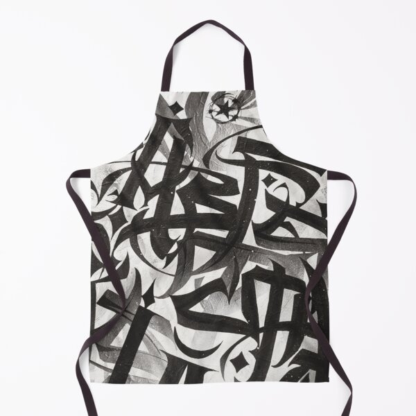 Item preview, Abstract Black and White Arabic Calligraphy designed and sold by moslem-pride.