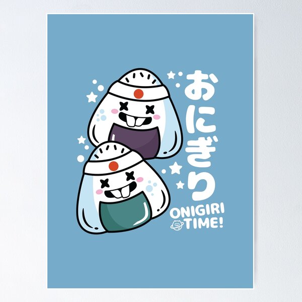 Item preview, Kawaii Onigiri Time designed and sold by spacedowl.