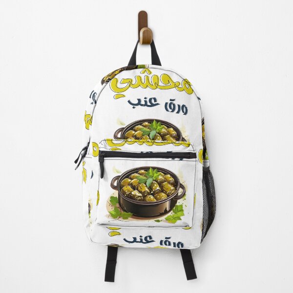 Artikelvorschau, طنجرة محشي ورق عنب وكوسا اكل عربي – Gefüllte Weinblätter Wara2 Enab Mahshi Arabic Food AI Generated entworfen und verkauft von FUNqoosh.