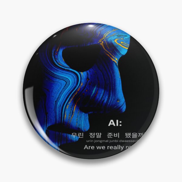 Item preview, JM's Thoughts at This Moment 160-AI: 우린 정말 준비 됐을까?_Are you really ready? designed and sold by JM Language Service.