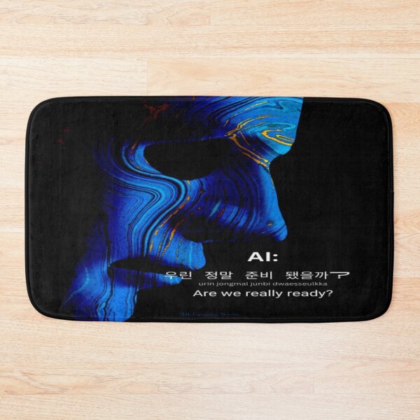 Item preview, JM's Thoughts at This Moment 160-AI: 우린 정말 준비 됐을까?_Are you really ready? designed and sold by JM Language Service.