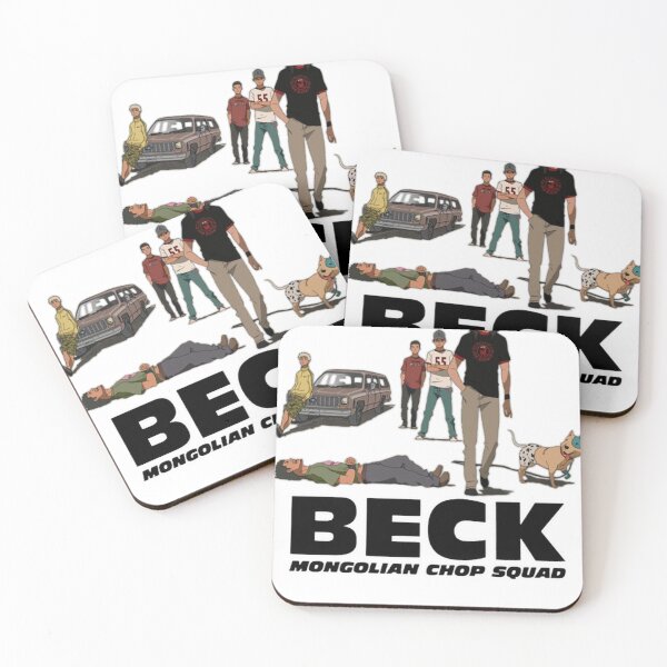 Item preview, Beck Mongolian Chop Squad - logo  designed and sold by FaeRobel.