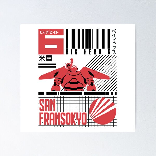 Item preview, San Fransokyo Bar Code designed and sold by BrendeAbelard.