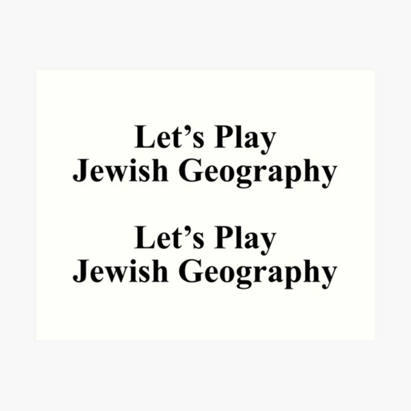Item preview, Let’s Play Jewish Geography designed and sold by Emma Azulay.