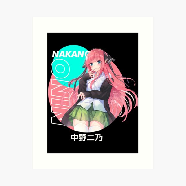 Gotoubun no Hanayome, Wiki