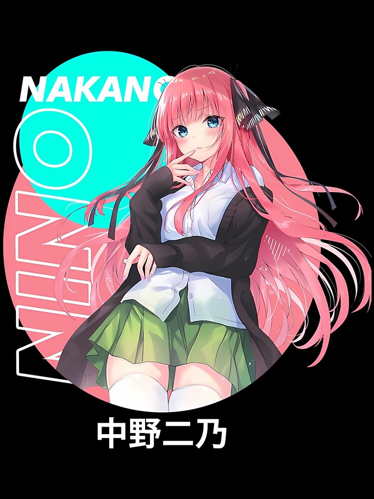 Nino Nakano, 5Toubun no Hanayome Wiki