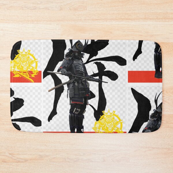 Item preview, The Samurai designed and sold by Rene-Martin.