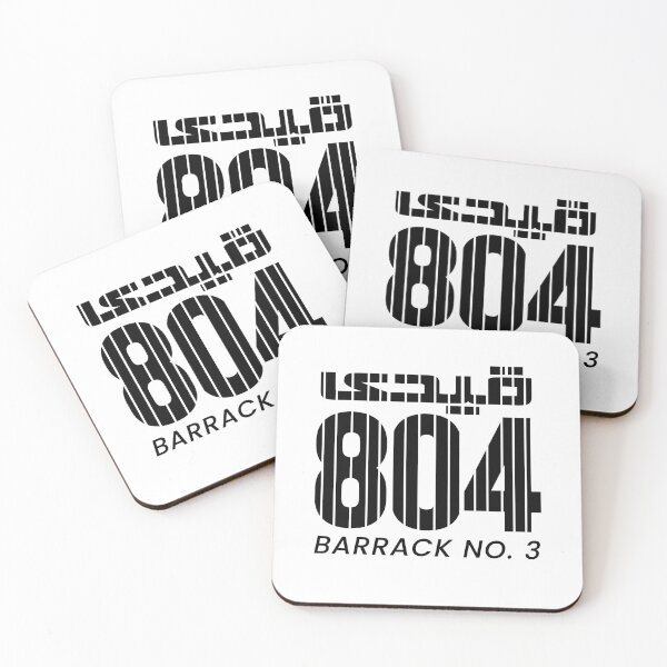 Item preview, Qaidi 804 Barrack no 3 - Imran Khan  designed and sold by Crea8iveDesigns.