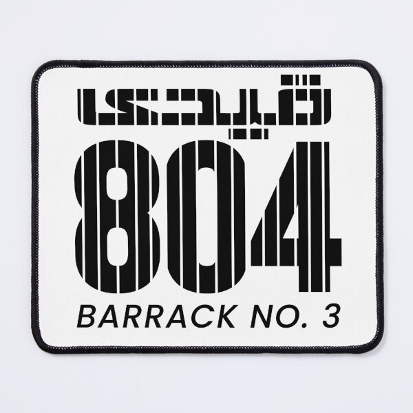 Item preview, Qaidi 804 Barrack no 3 - Imran Khan  designed and sold by Crea8iveDesigns.