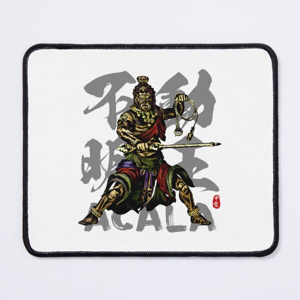 Item preview, Acala - Fudo Myo-o Calligraphy  	 designed and sold by jkvwdapwr12.