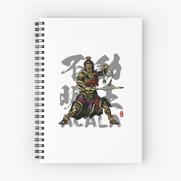 Item preview, Acala - Fudo Myo-o Calligraphy  	 designed and sold by jkvwdapwr12.