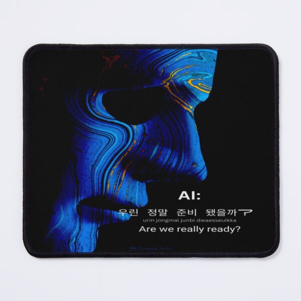 Item preview, JM's Thoughts at This Moment 160-AI: 우린 정말 준비 됐을까?_Are you really ready? designed and sold by JM Language Service.