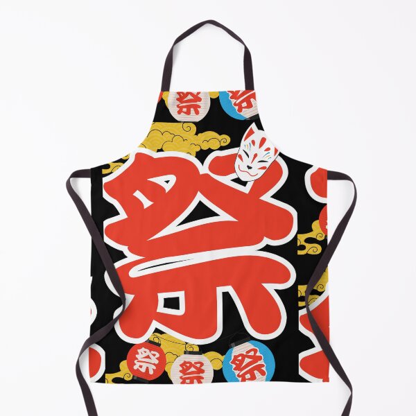 Item preview, japanese festival designed and sold by Rene-Martin.