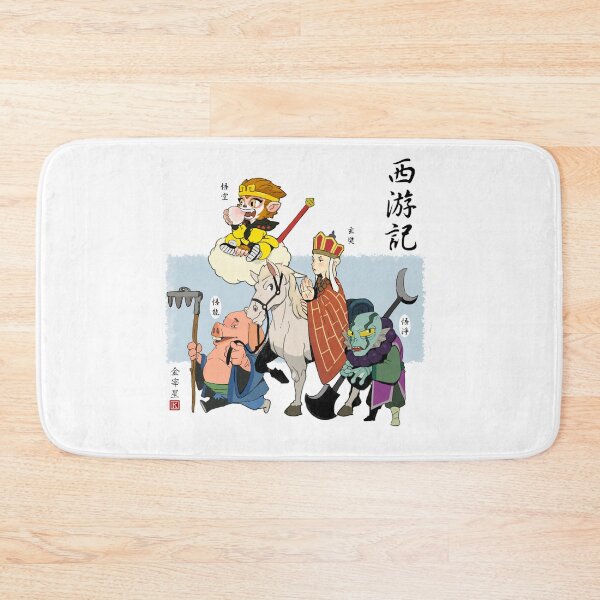 Item preview, Journey to the West designed and sold by COOLKJS0.