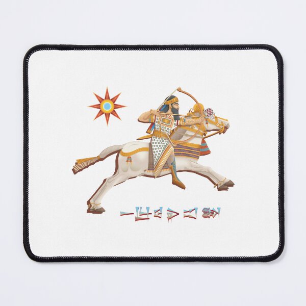 Item preview, Ashurbanipal Color designed and sold by angelyn-bridg.