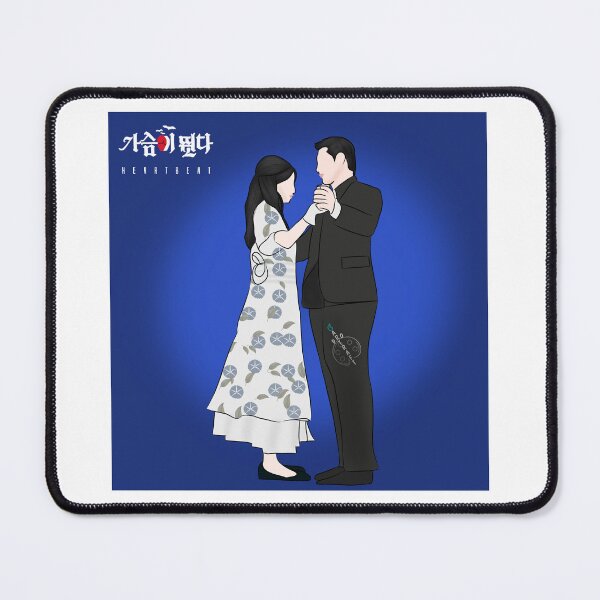 Item preview, heartbeat korean drama designed and sold by ArtRaftPro.