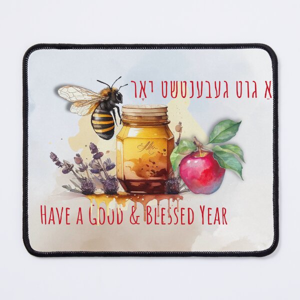 Item preview, Yiddish - Have a Good & Blessed Year - Jewish New Year Watercolor designed and sold by Amber Dove Studio.