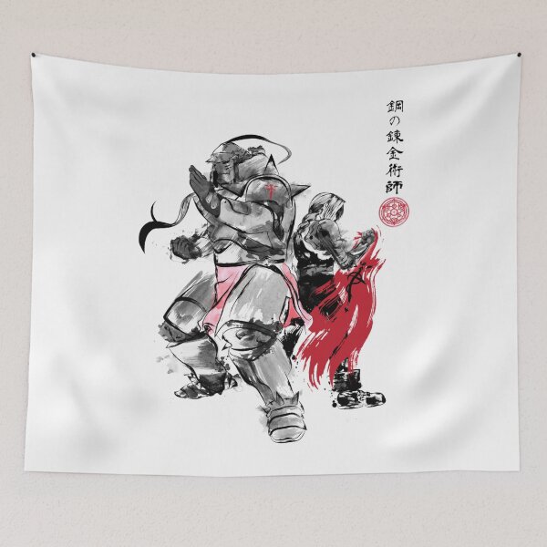 Item preview, Brotherhood sumi-e Classic designed and sold by MarcellaCarroll.
