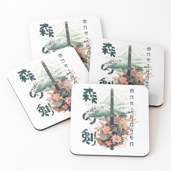 Item preview, Japanese Vintage and Retro Style, the Art of Sword designed and sold by DotLineStory.