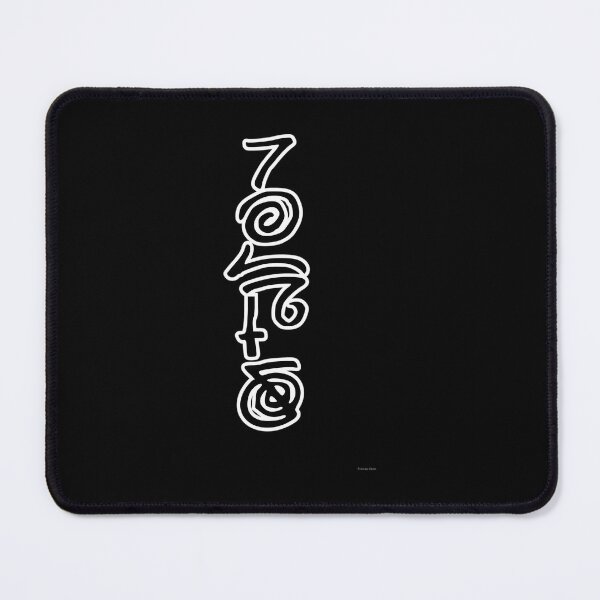 Item preview, Tibetan reiki - Reiki Symbol HON SA ZE SHO NEN s and prints designed and sold by fctqffqggy27.