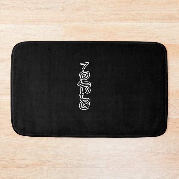Item preview, Tibetan reiki - Reiki Symbol HON SA ZE SHO NEN 	s and prints  	 designed and sold by fctqffqggy27.