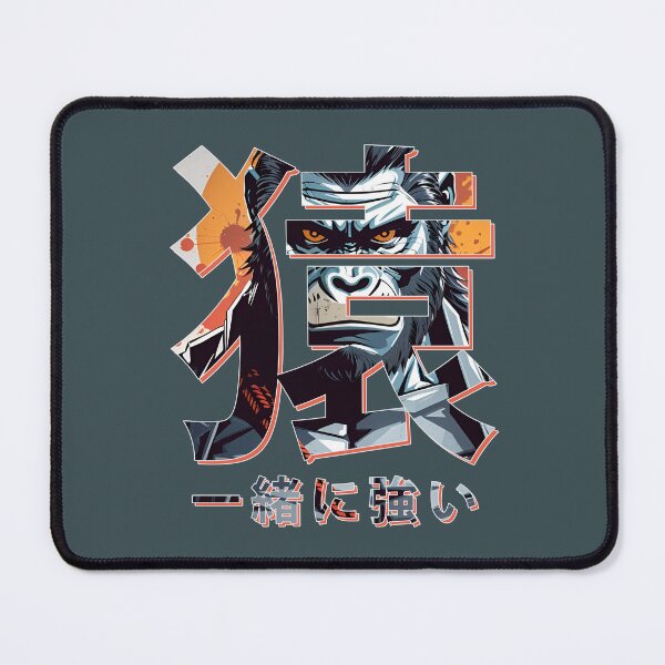 Item preview, Ape Together Strong Japanese Ninja Gorilla designed and sold by faunathreads.