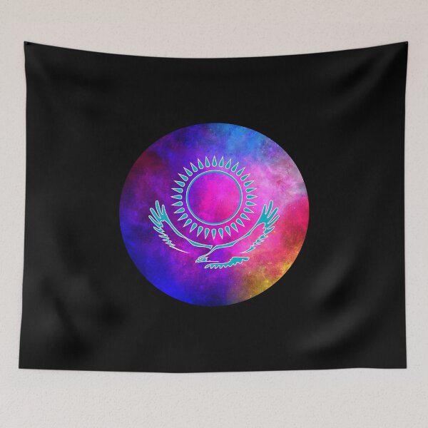 Item preview, Kazakhstan galaxy gift designed and sold by Pineapple-Tree.