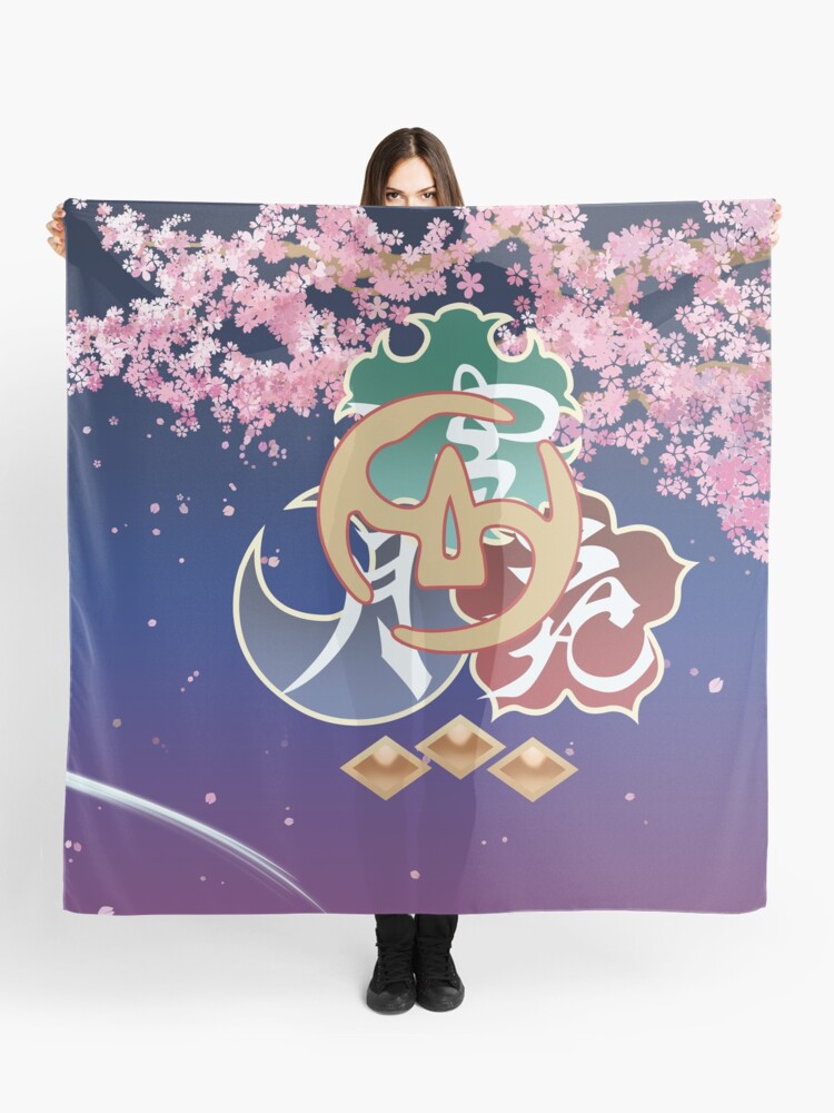 FFXIV Samurai Job Mat Scarf