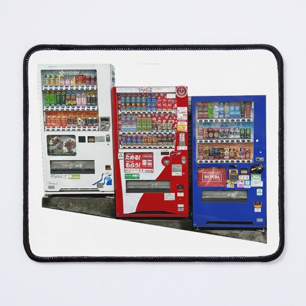 Item preview, Japanese vending machines designed and sold by martinkaspar123.