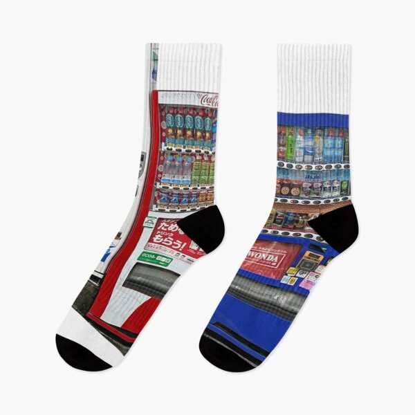 Item preview, Japanese vending machines designed and sold by martinkaspar123.